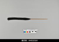 藏品(布袋戲道具-拂塵)的圖片